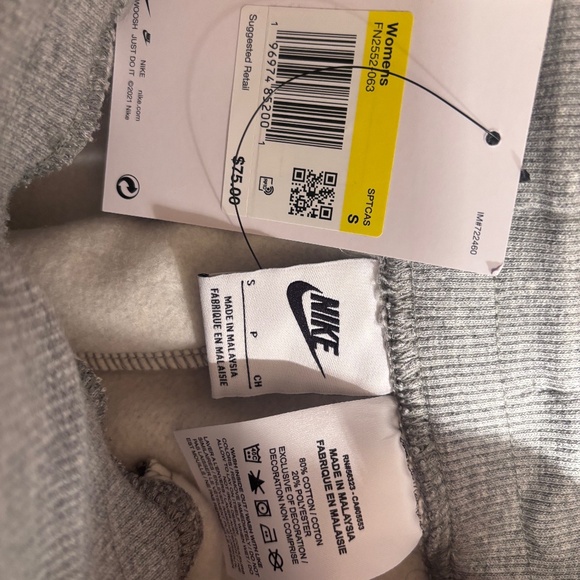Nike Pants - Small oversized Women’s Nike sweatpants